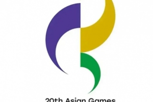 第20届亚运会王者荣耀项目赛程：28日下午1时决赛，七局四胜