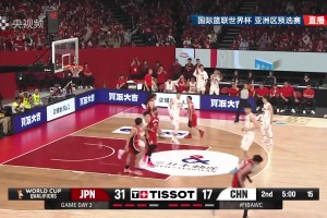 2014年仁川亚运会：丁彦雨航面对日本男篮砍下14分